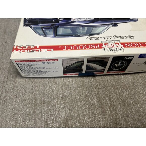 Rare Aoshima 1/24 Junction Produce Celsior UCF21 Vintage Model Kit Open Box - Picture 8 of 9